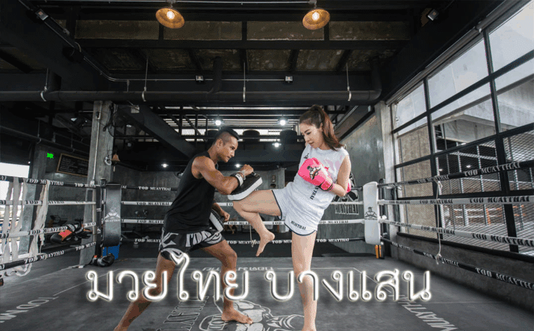 มวยไทย บางแสน
