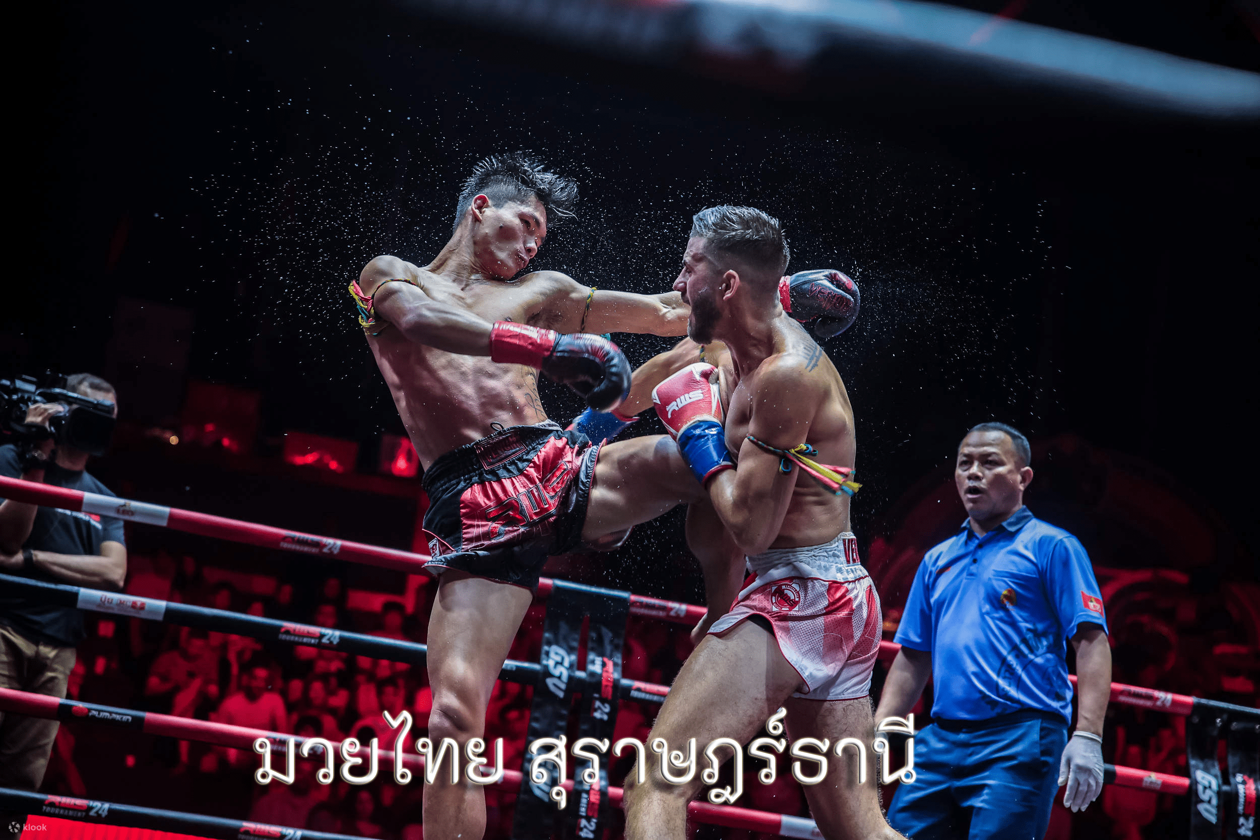 มวยไทย สุราษฎร์ธานี