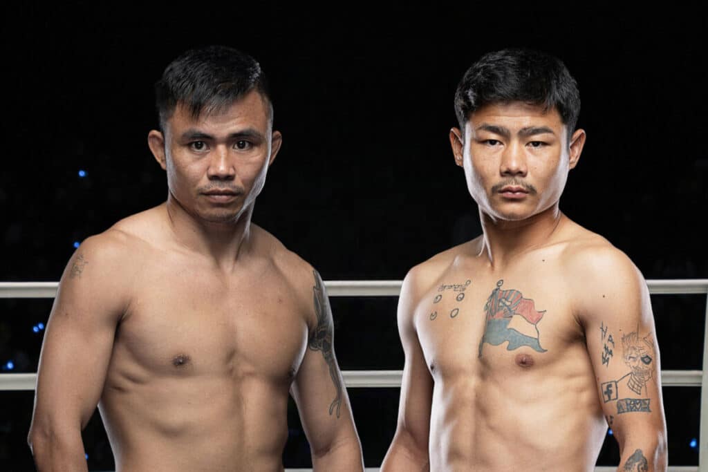 ONE ลุมพินี