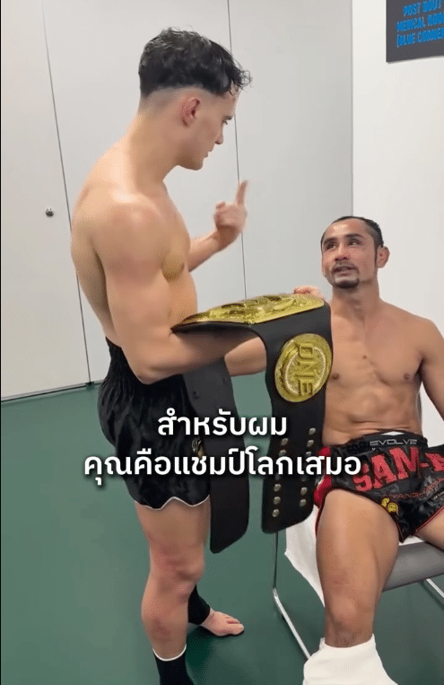 สามเอ