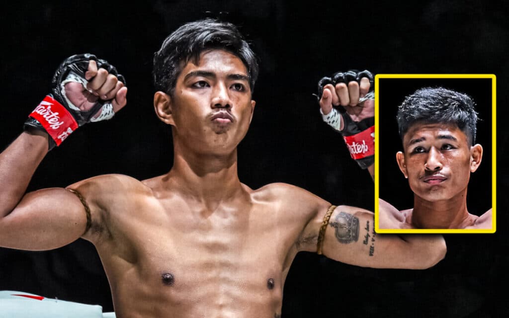 ยามีน พีเค.แสนชัย