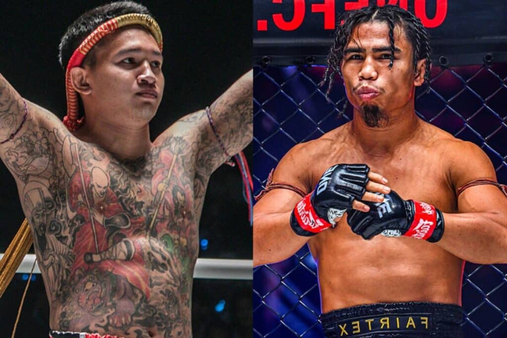 กิ่งซางเล็ก