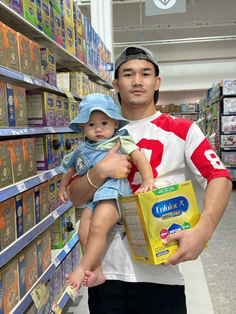 คมเพชร ศิษย์สารวัตรเสือ