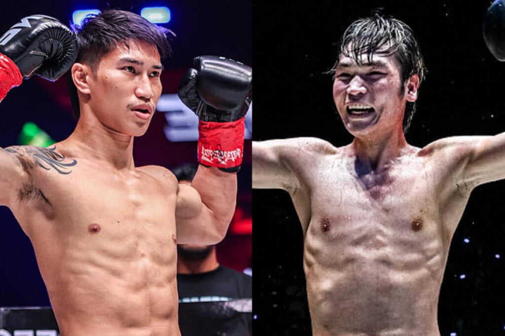 ตะวันฉาย