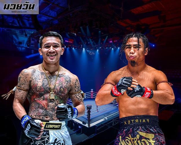 กิ่งซางเล็ก