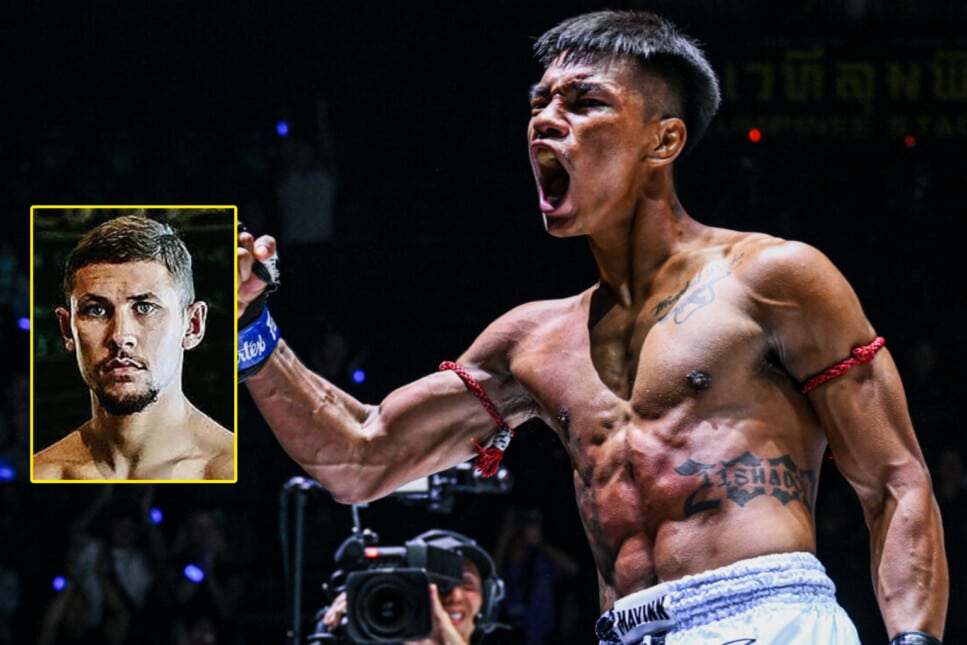 ชาโด้ สิงห์มาวิน